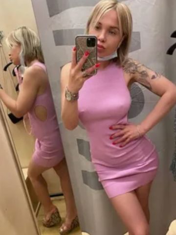 Алена