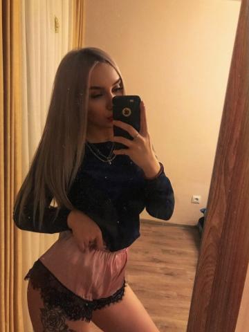 Любовь